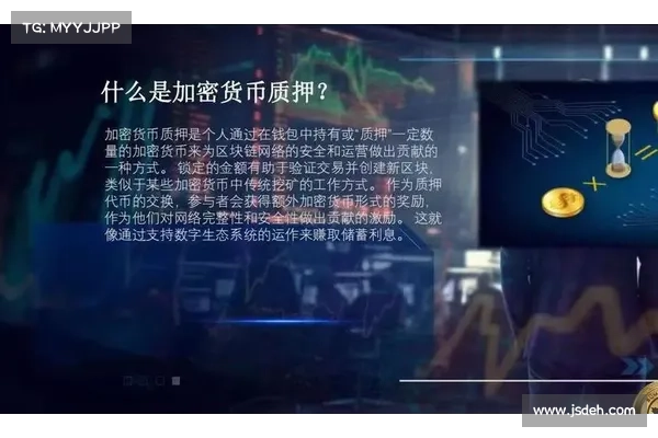 引发连续暴跌，加密货币的杠杆究竟有多高？