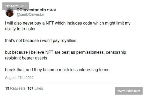 NFT版税不断降低，创作者应对的4种方法