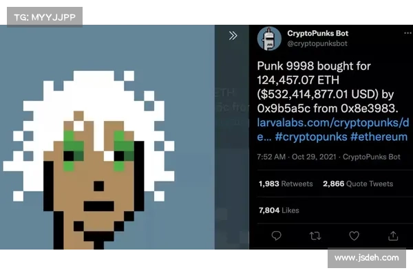 为什么NFT艺术家更喜欢Rarible、Foundation而不是OpenSea