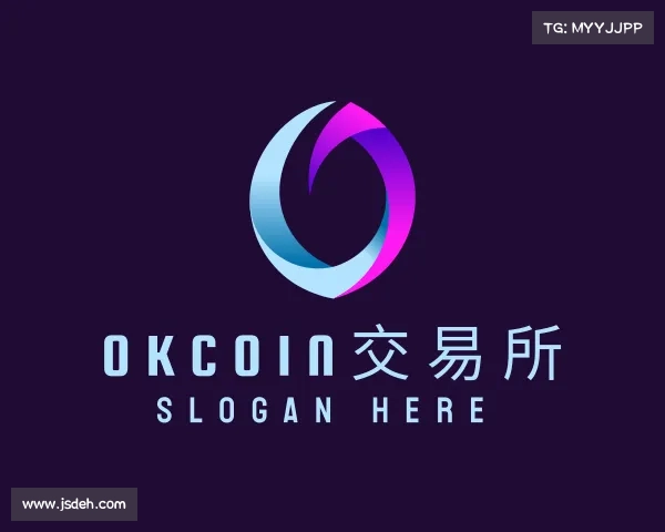 认识OKCoin交易所